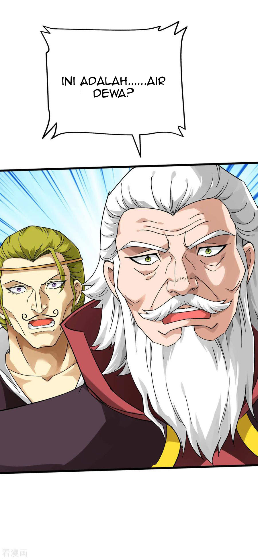 Rebirth I Am The Great God Chapter 147 - halaman 13