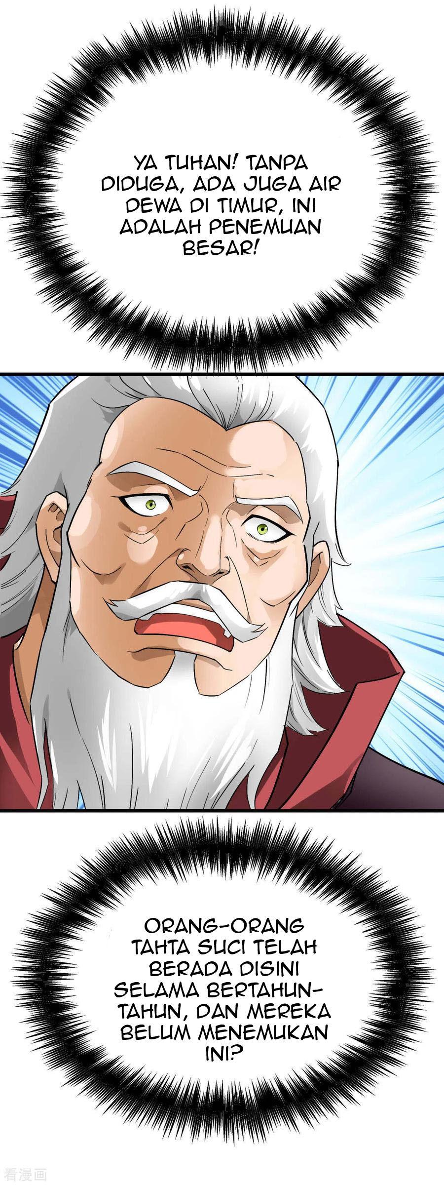 Rebirth I Am The Great God Chapter 147 - halaman 18