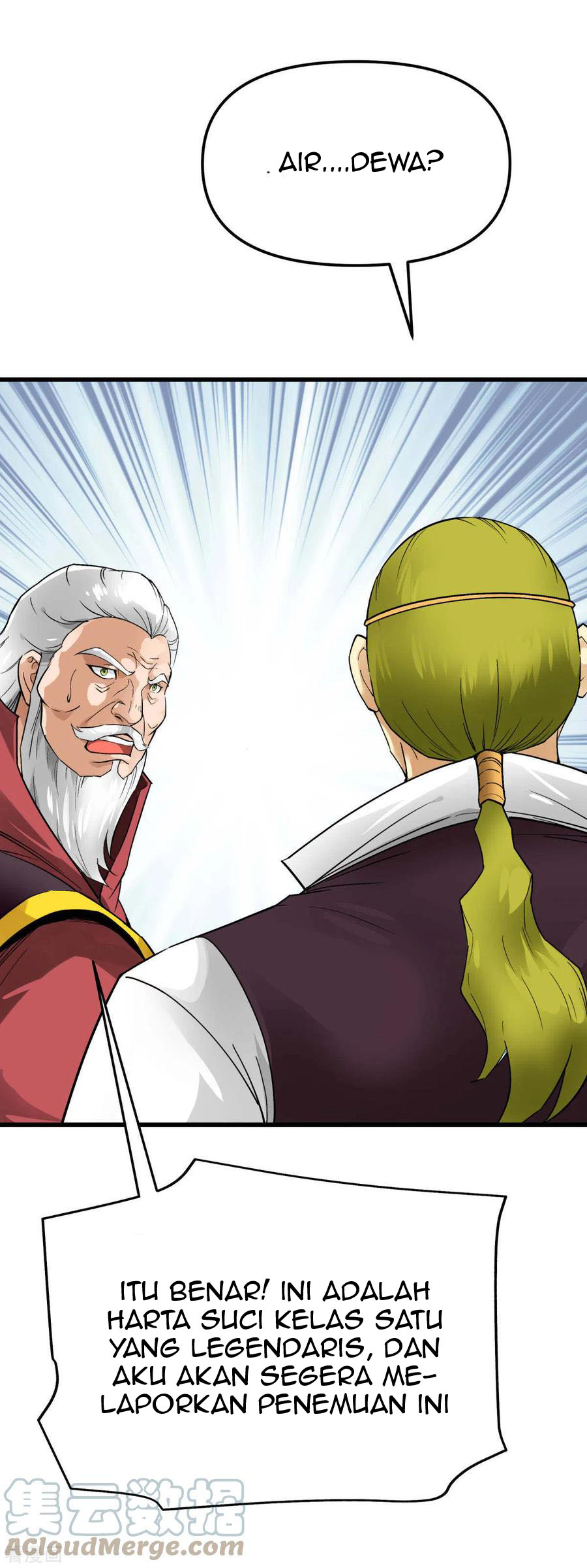 Rebirth I Am The Great God Chapter 147 - halaman 19
