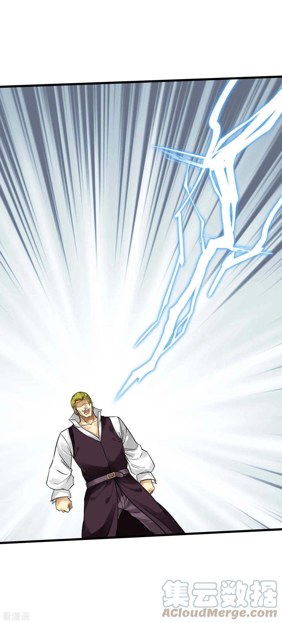 Rebirth I Am The Great God Chapter 147 - halaman 23