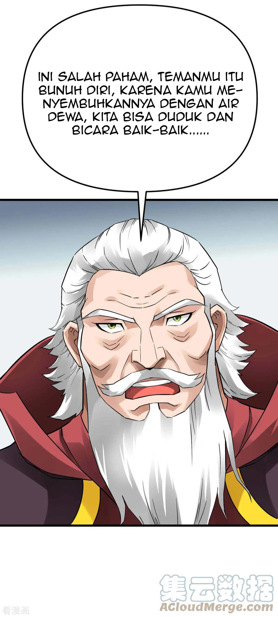 Rebirth I Am The Great God Chapter 147 - halaman 25