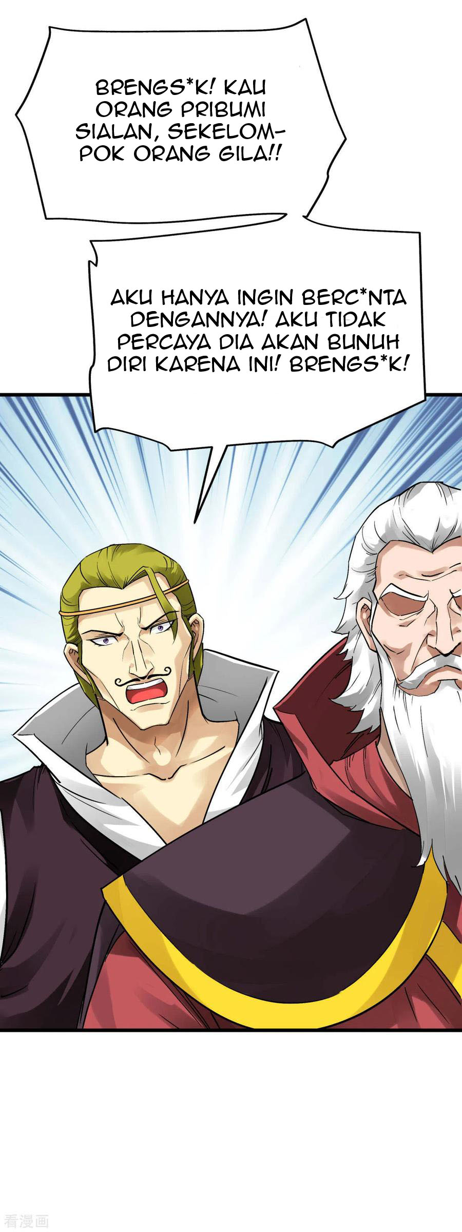 Rebirth I Am The Great God Chapter 147 - halaman 26