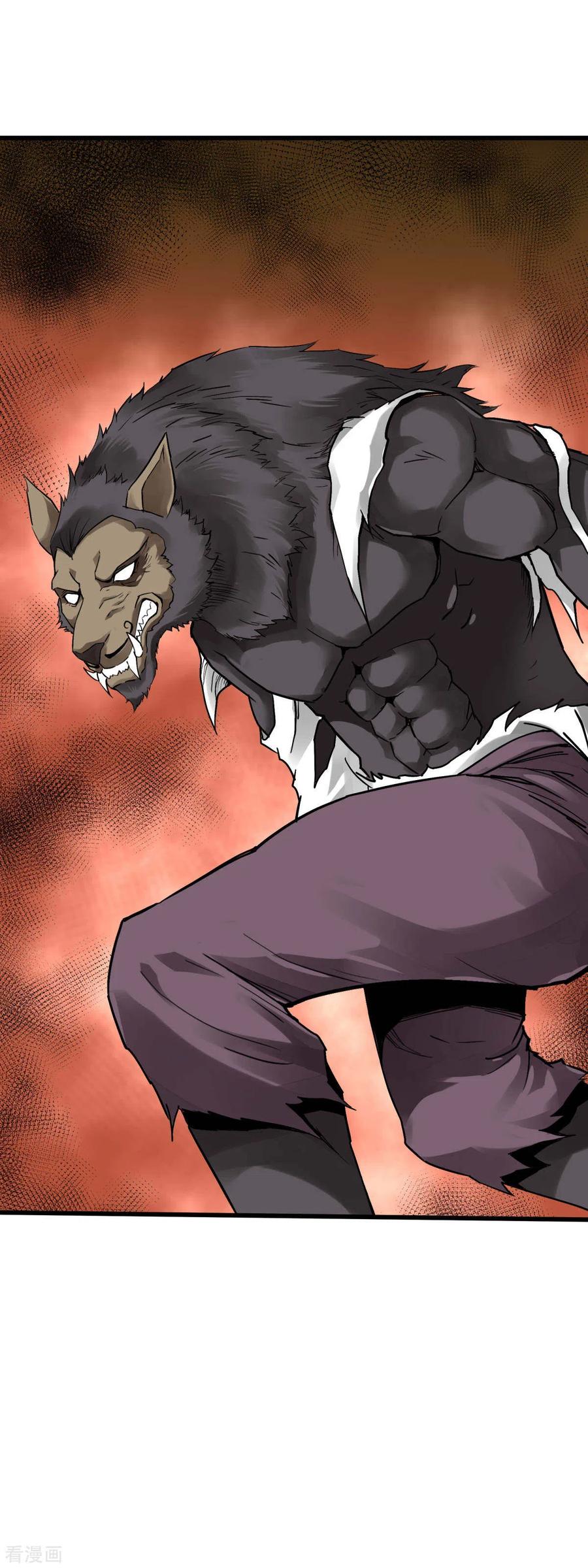 Rebirth I Am The Great God Chapter 147 - halaman 32