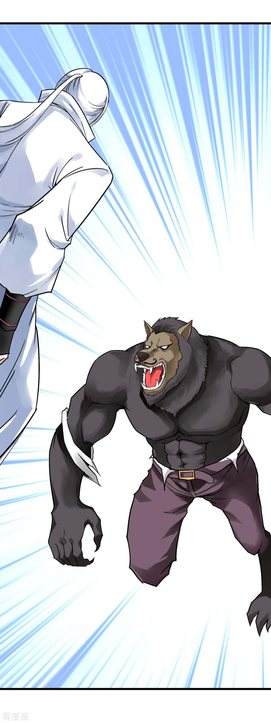 Rebirth I Am The Great God Chapter 147 - halaman 34
