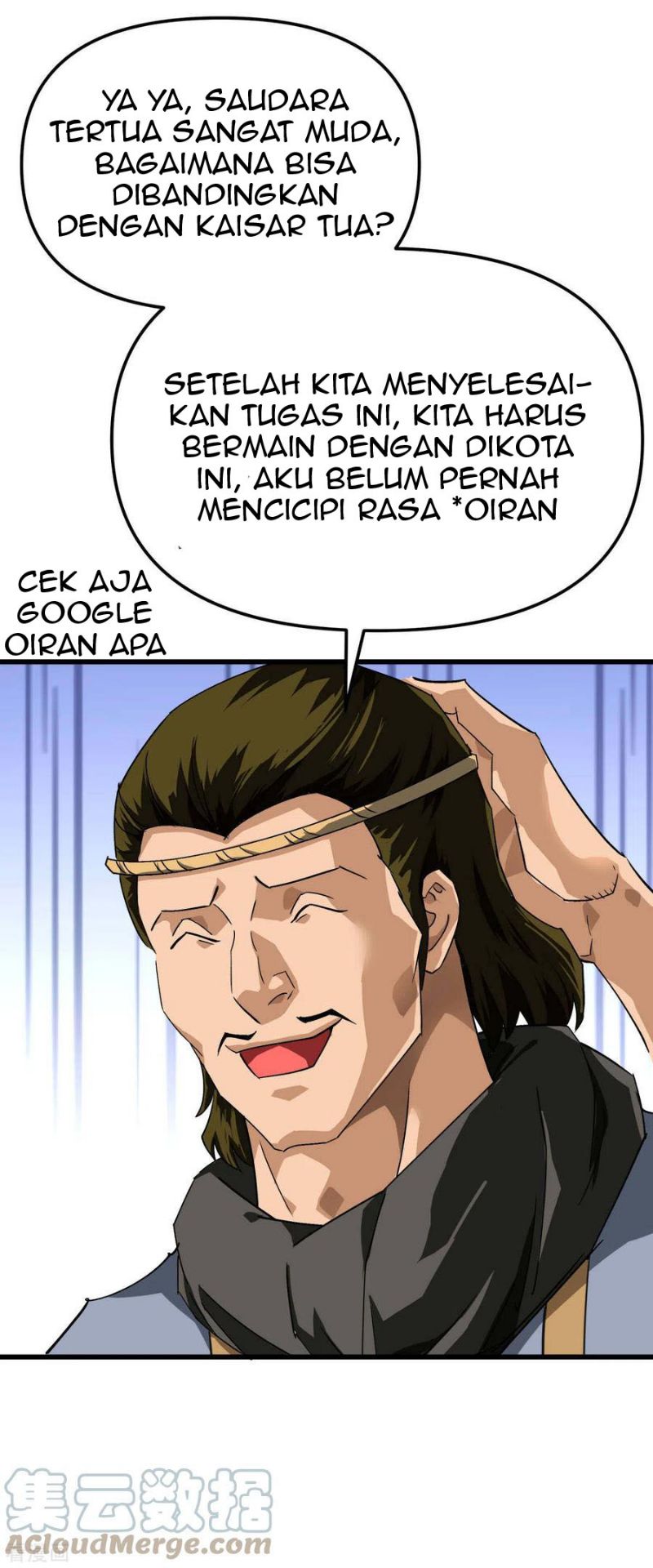 Rebirth I Am The Great God Chapter 148 - halaman 12