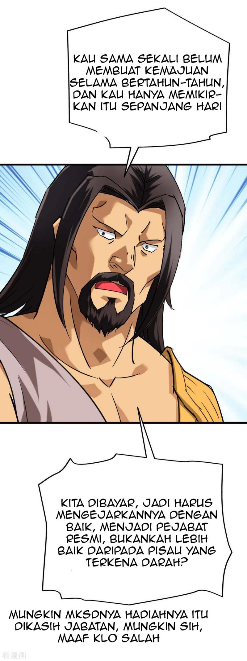 Rebirth I Am The Great God Chapter 148 - halaman 13