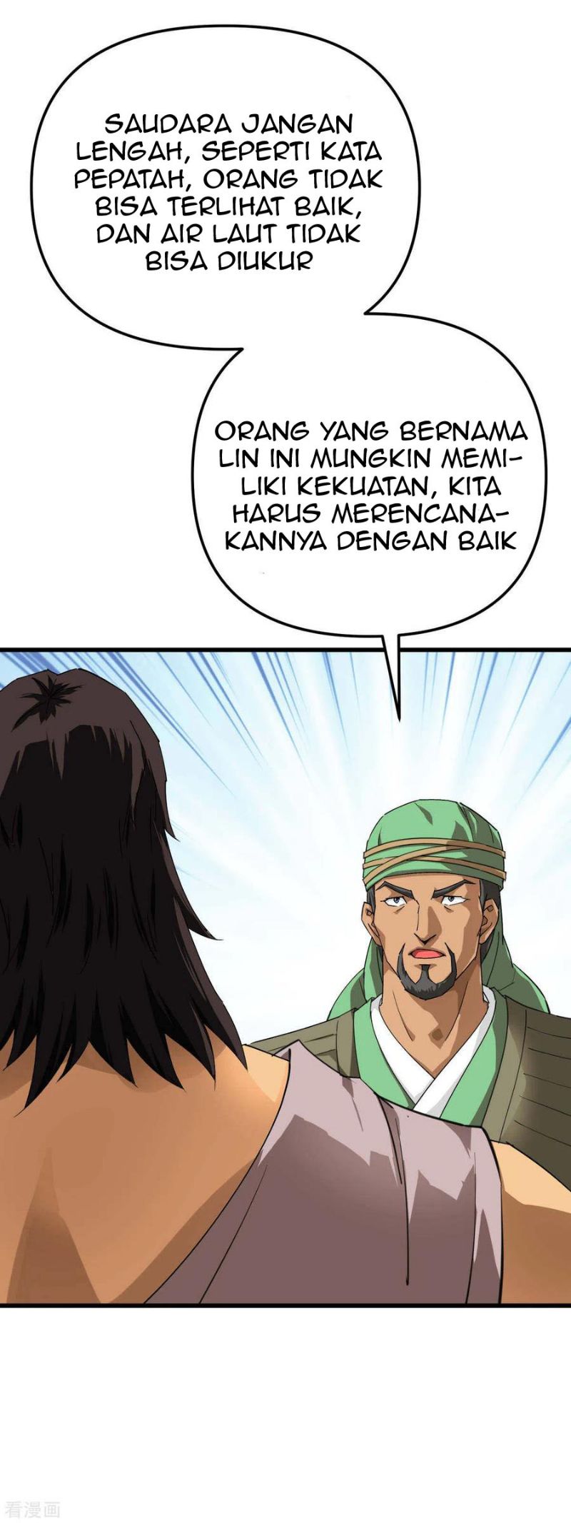 Rebirth I Am The Great God Chapter 148 - halaman 15