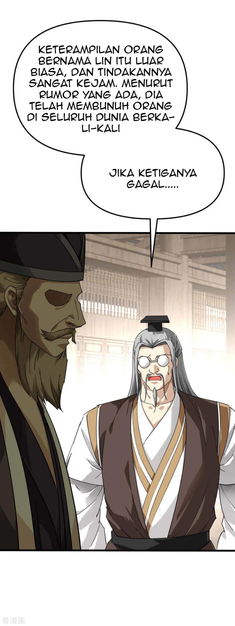 Rebirth I Am The Great God Chapter 148 - halaman 17