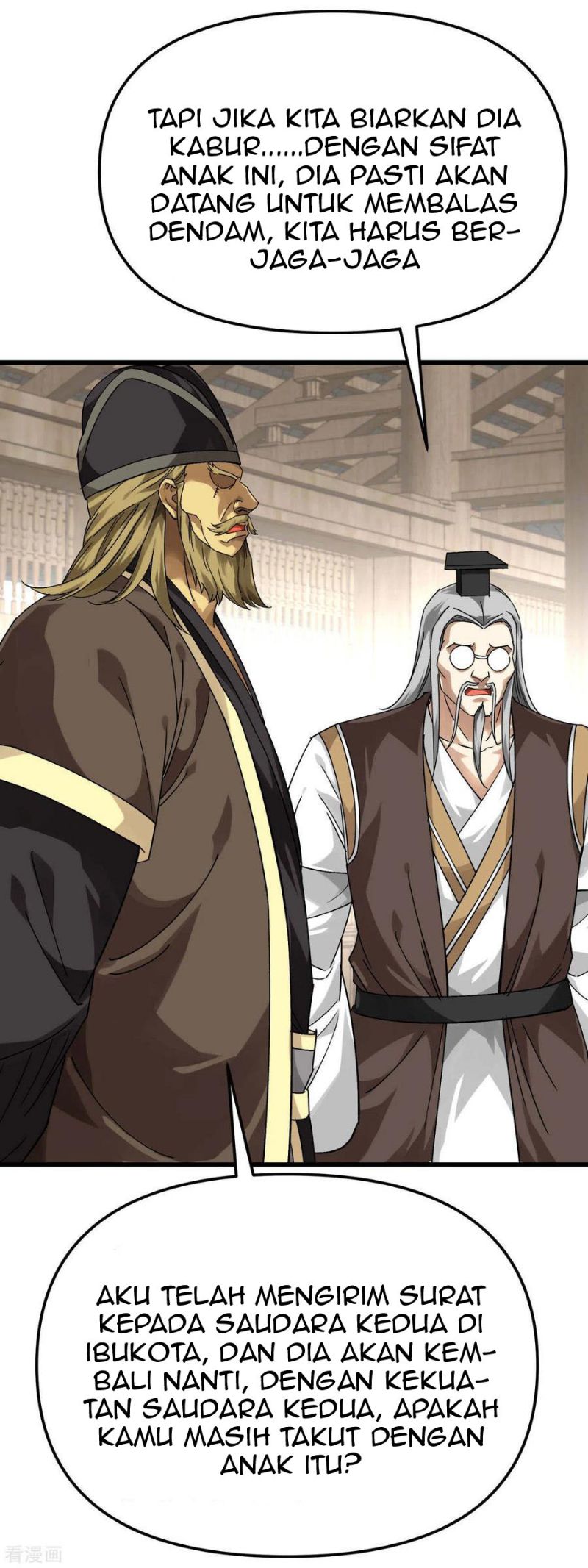 Rebirth I Am The Great God Chapter 148 - halaman 19