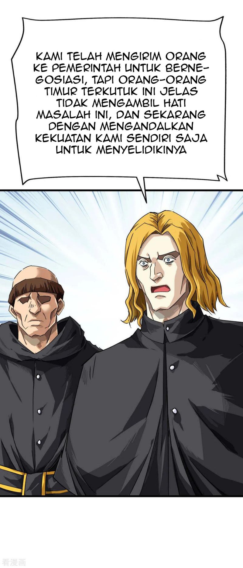 Rebirth I Am The Great God Chapter 148 - halaman 23