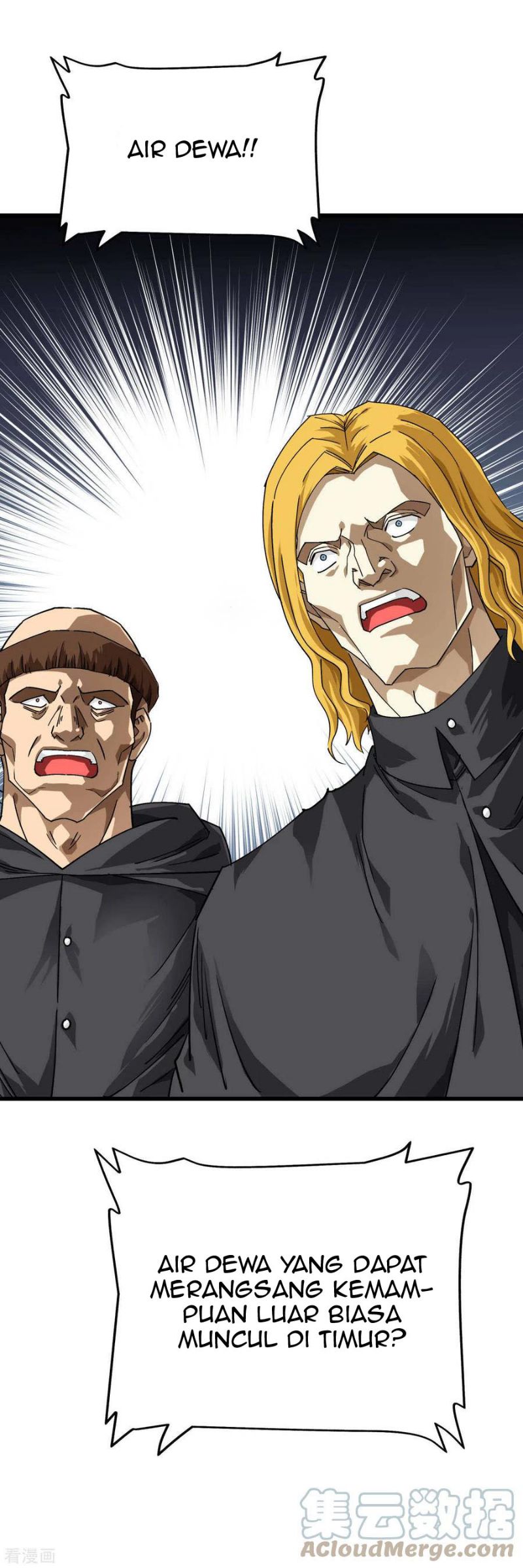 Rebirth I Am The Great God Chapter 148 - halaman 26