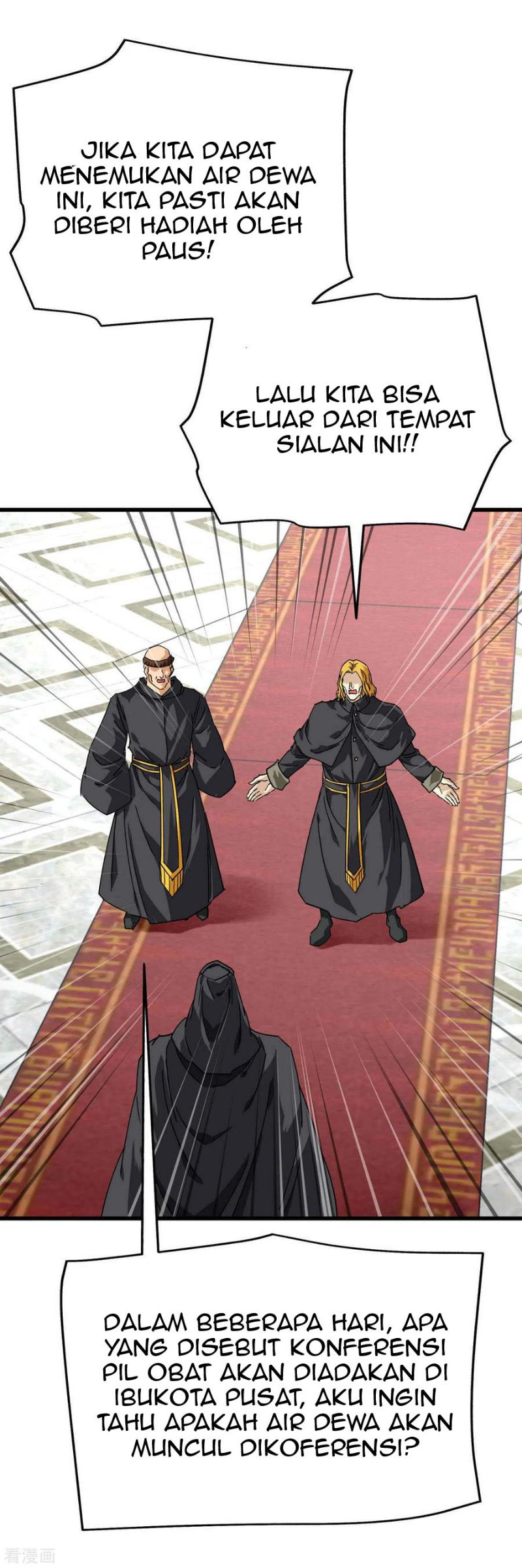 Rebirth I Am The Great God Chapter 148 - halaman 27