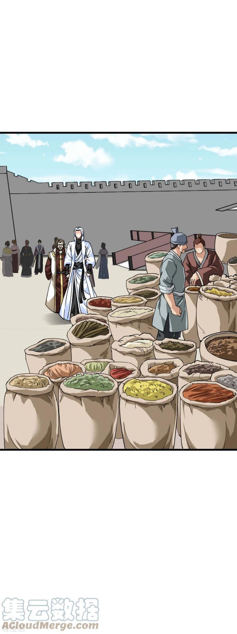 Rebirth I Am The Great God Chapter 148 - halaman 38