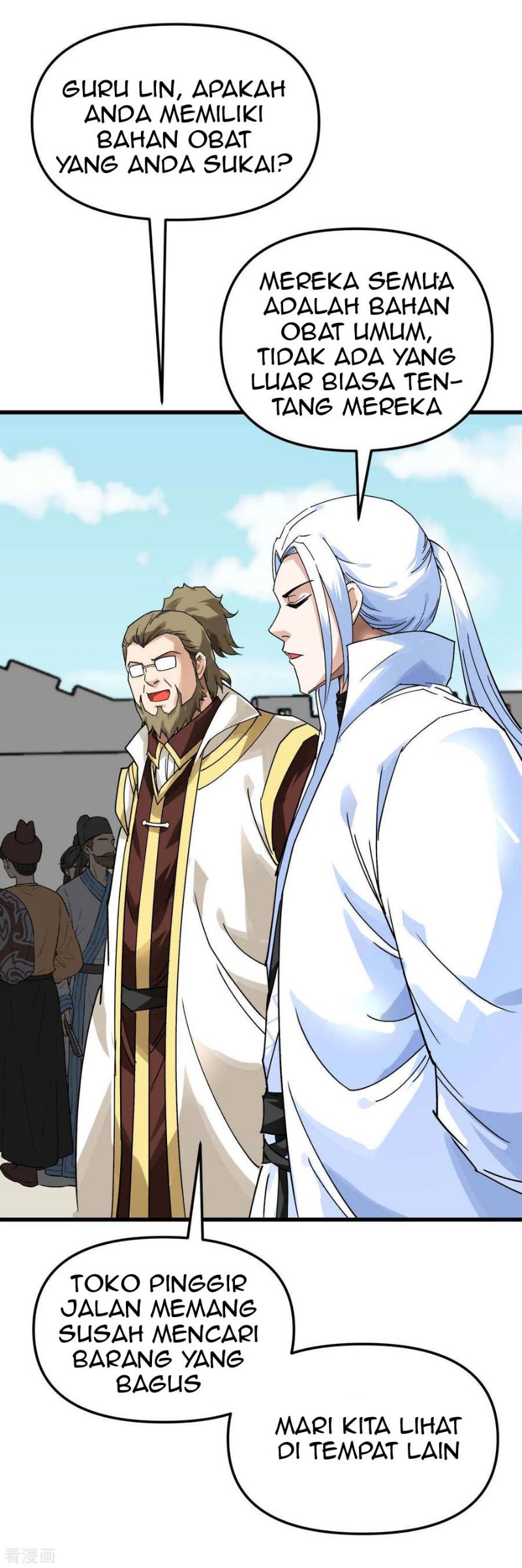 Rebirth I Am The Great God Chapter 148 - halaman 39