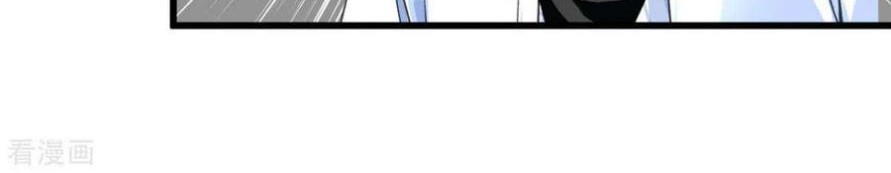 Rebirth I Am The Great God Chapter 149 - halaman 22