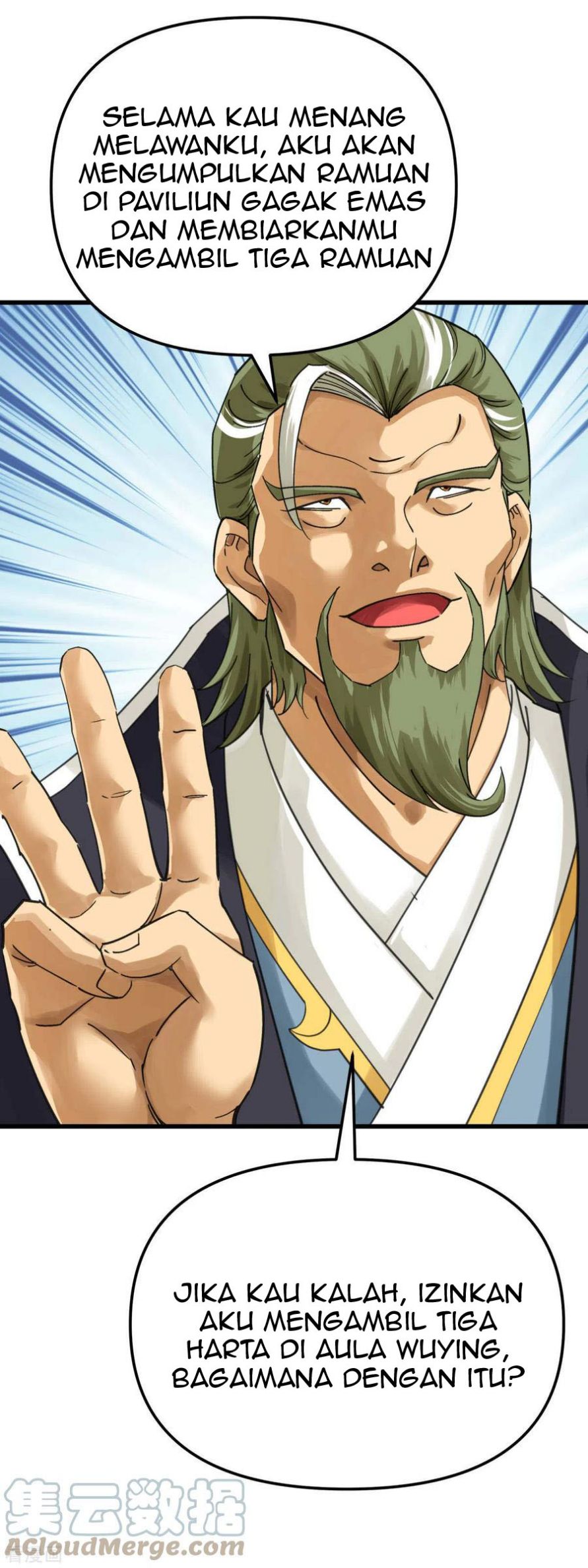 Rebirth I Am The Great God Chapter 149 - halaman 23