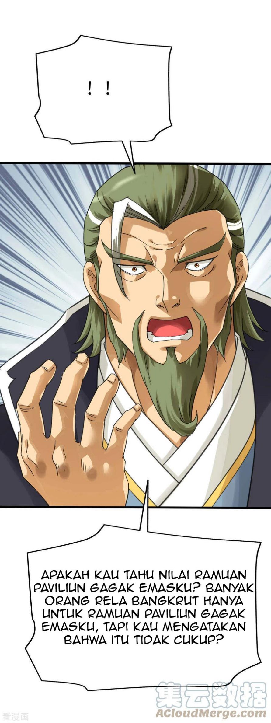 Rebirth I Am The Great God Chapter 149 - halaman 25