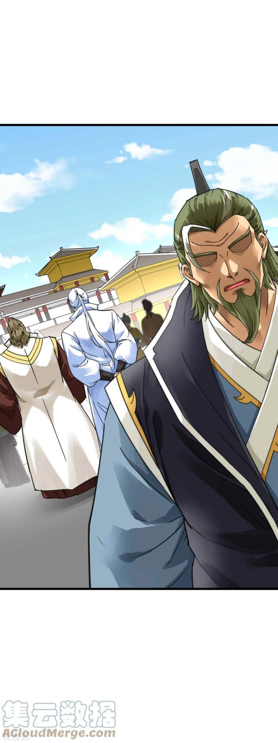 Rebirth I Am The Great God Chapter 149 - halaman 30