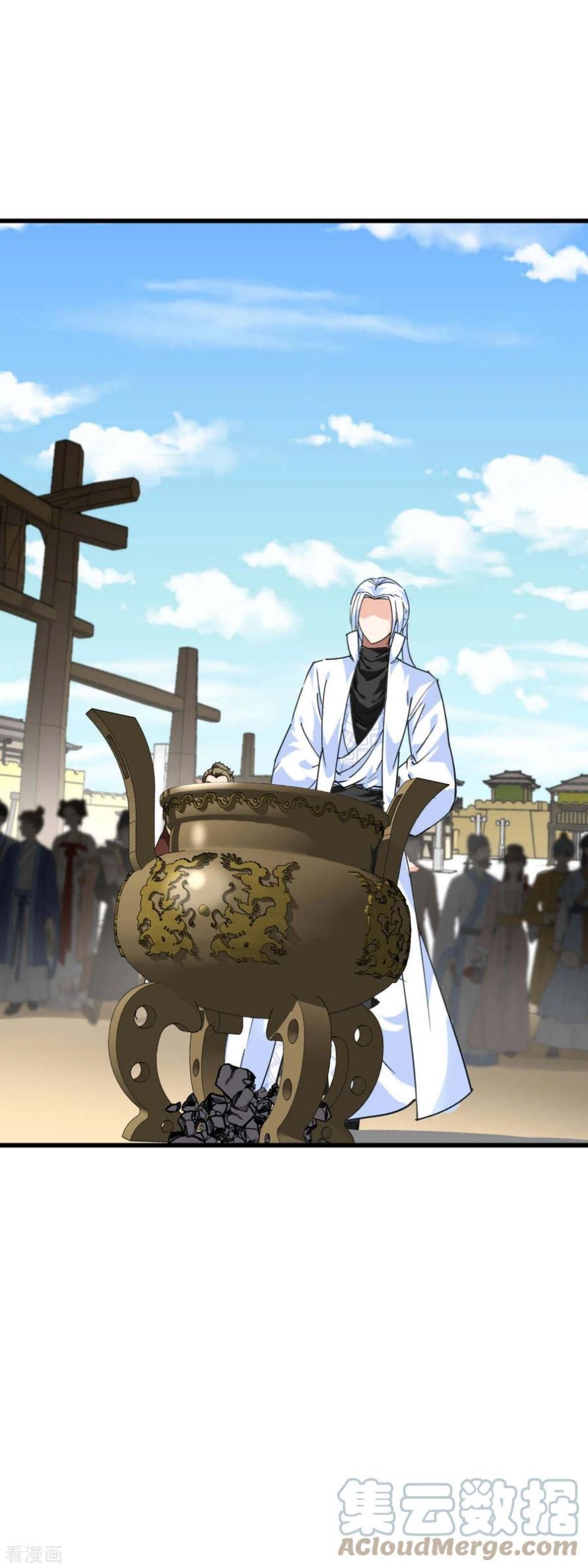Rebirth I Am The Great God Chapter 149 - halaman 34