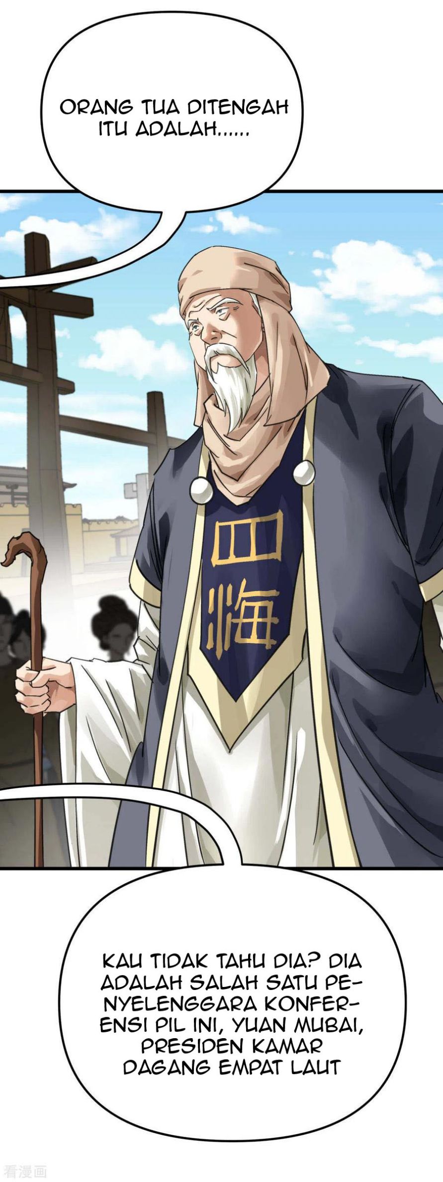 Rebirth I Am The Great God Chapter 149 - halaman 39