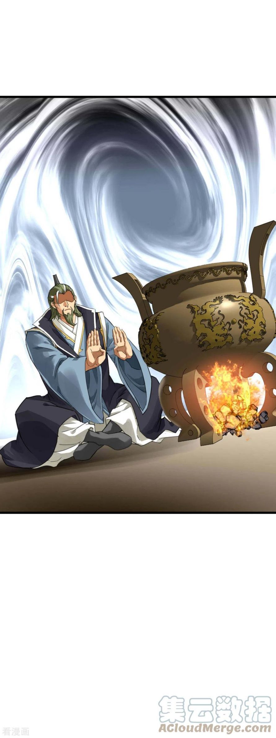 Rebirth I Am The Great God Chapter 149 - halaman 43
