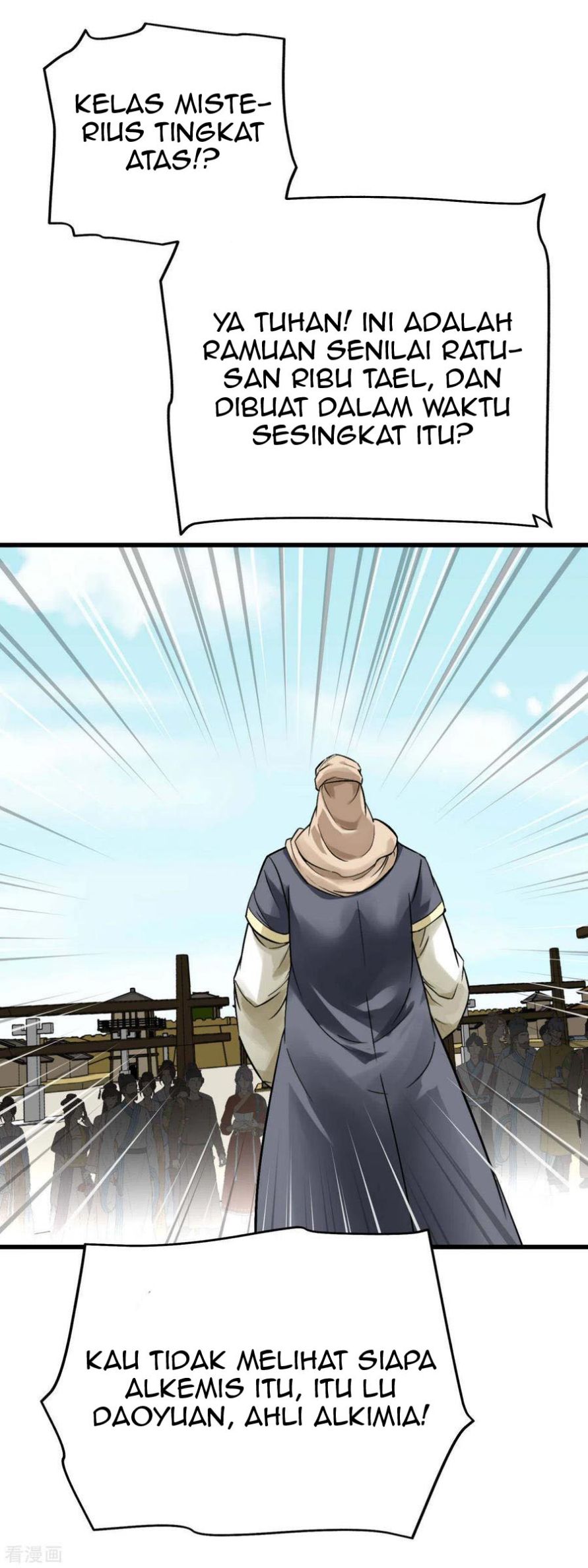 Rebirth I Am The Great God Chapter 149 - halaman 48