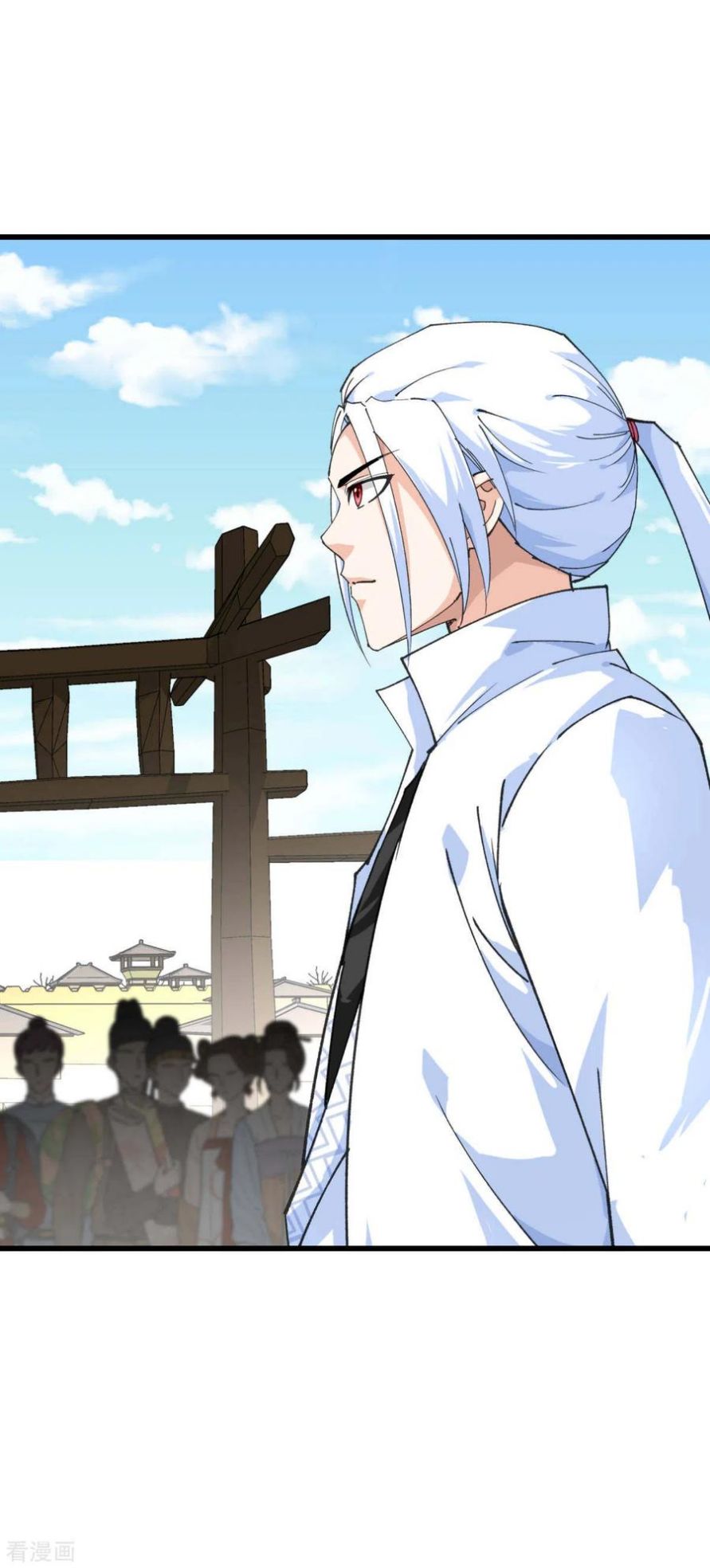 Rebirth I Am The Great God Chapter 149 - halaman 50