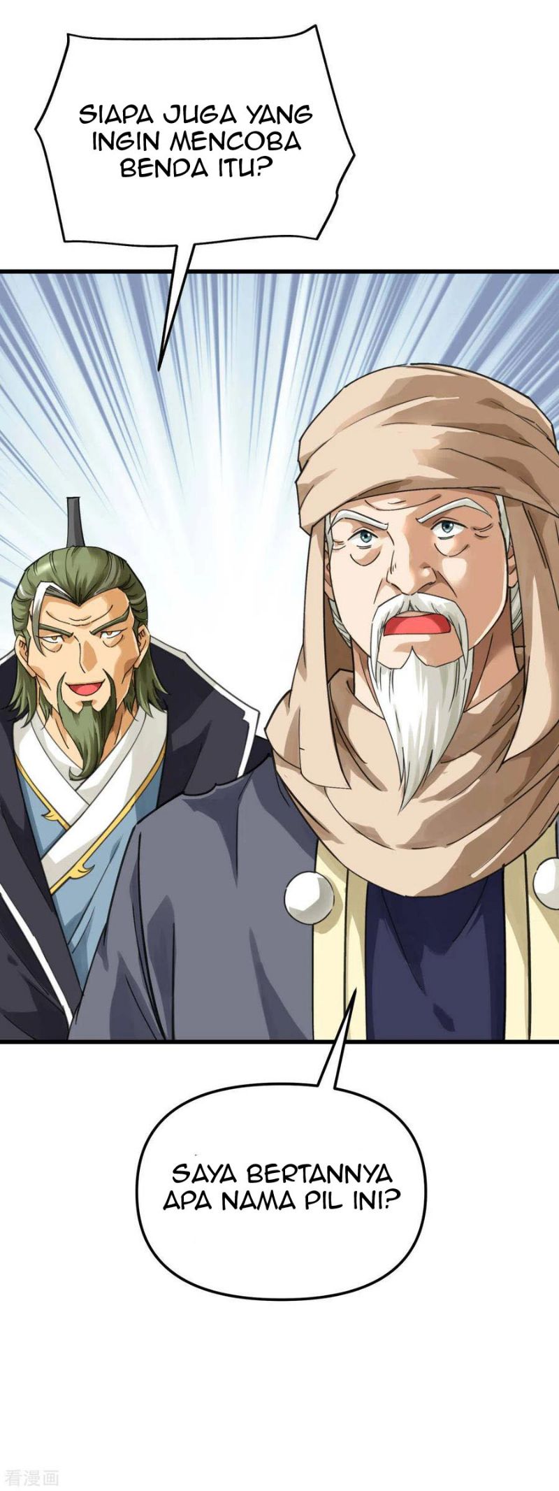 Rebirth I Am The Great God Chapter 150 - halaman 13
