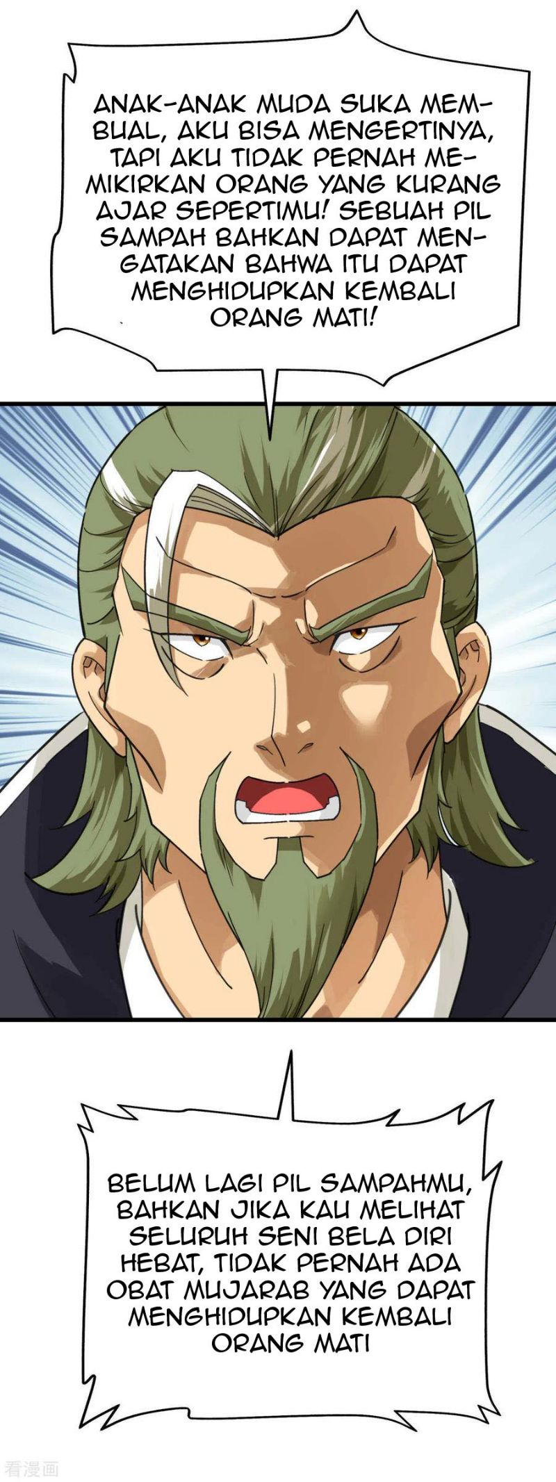 Rebirth I Am The Great God Chapter 150 - halaman 15