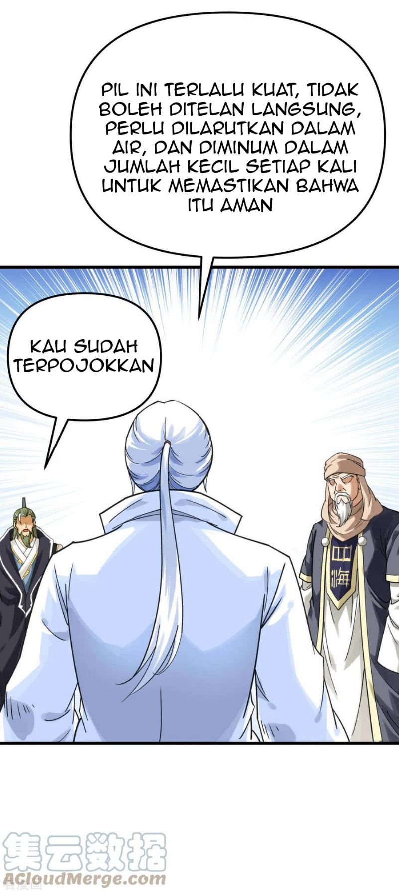 Rebirth I Am The Great God Chapter 150 - halaman 20