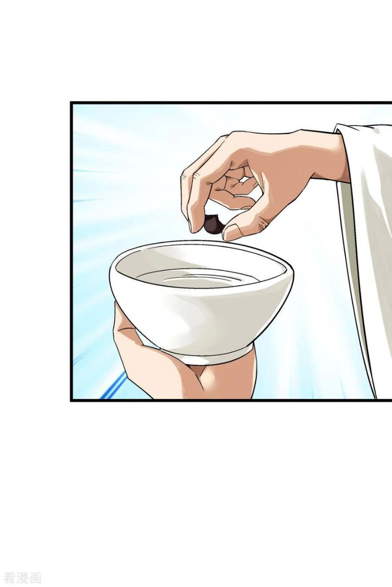 Rebirth I Am The Great God Chapter 150 - halaman 21
