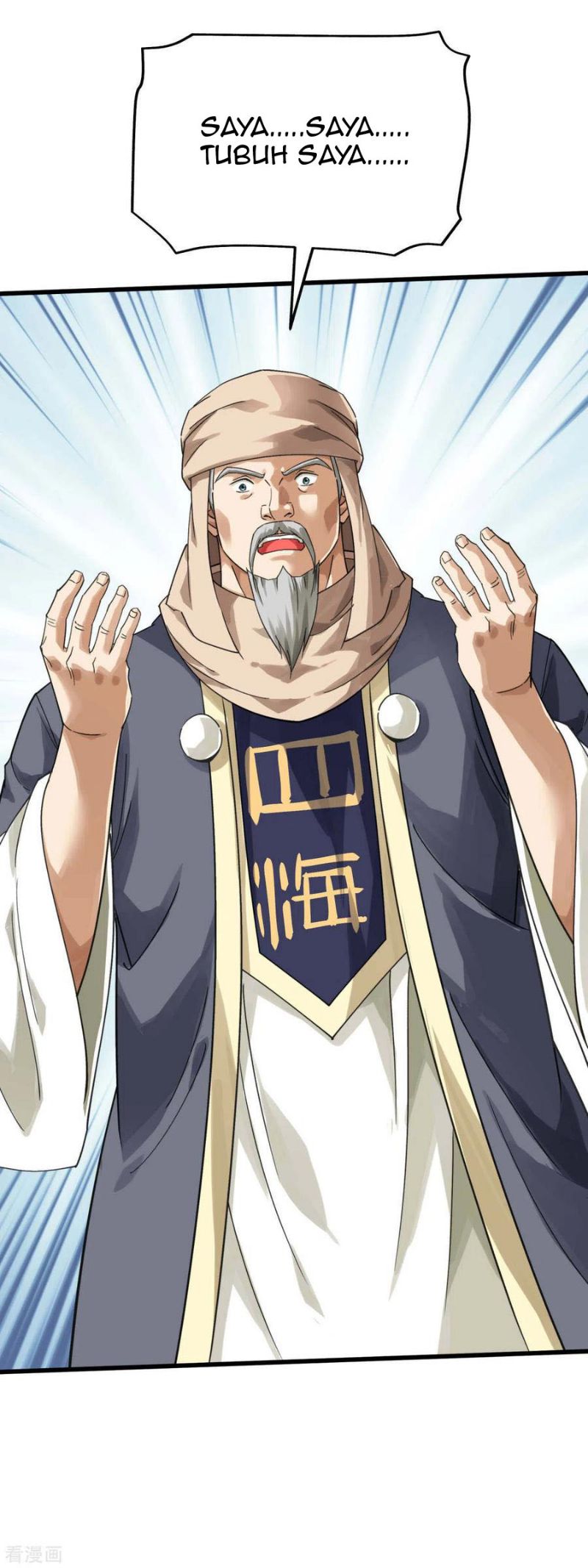 Rebirth I Am The Great God Chapter 150 - halaman 25