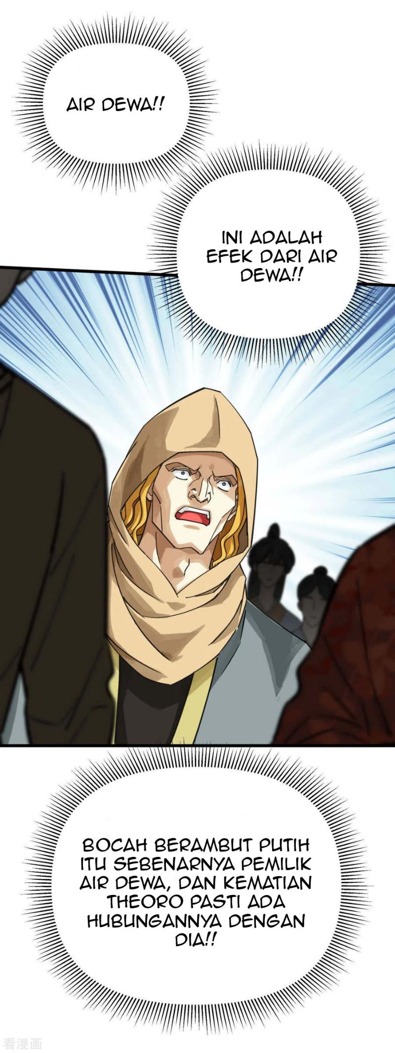 Rebirth I Am The Great God Chapter 150 - halaman 29