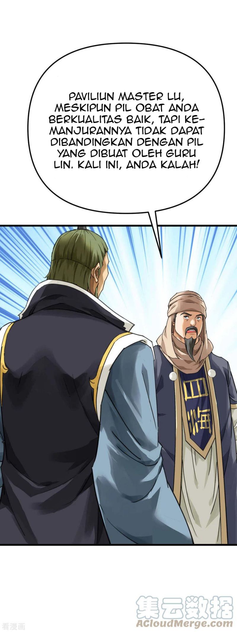 Rebirth I Am The Great God Chapter 150 - halaman 30
