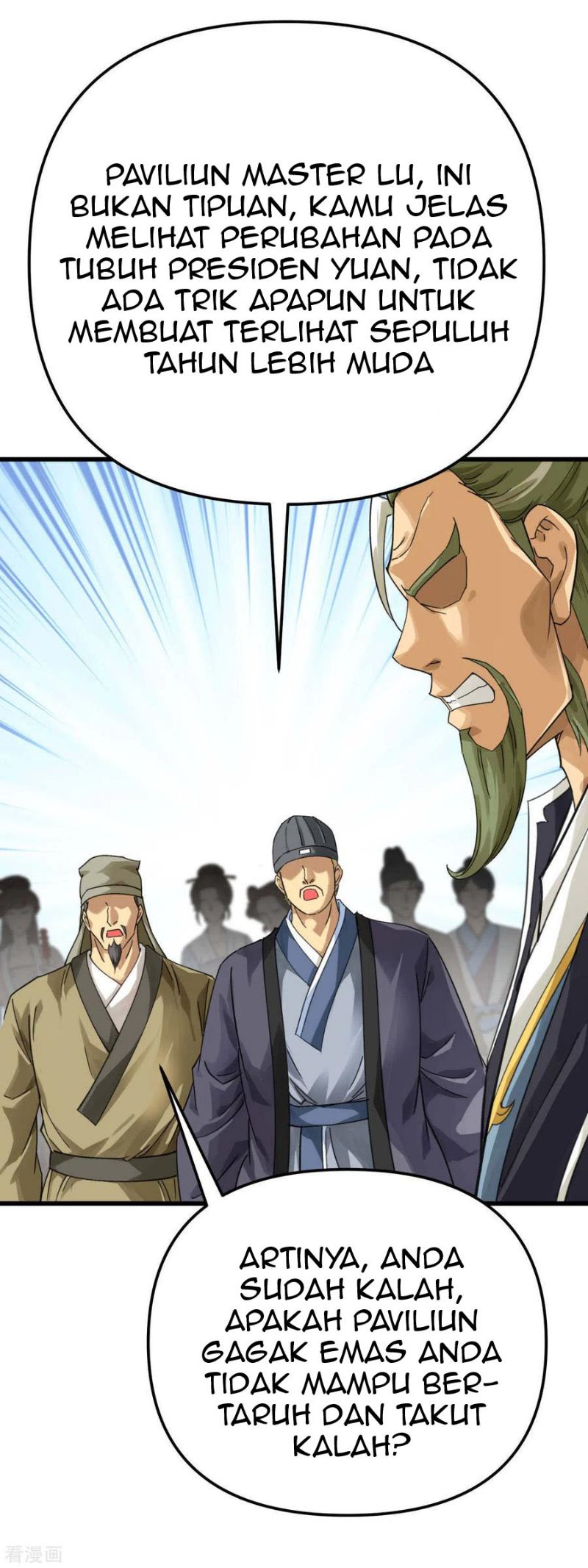 Rebirth I Am The Great God Chapter 150 - halaman 33