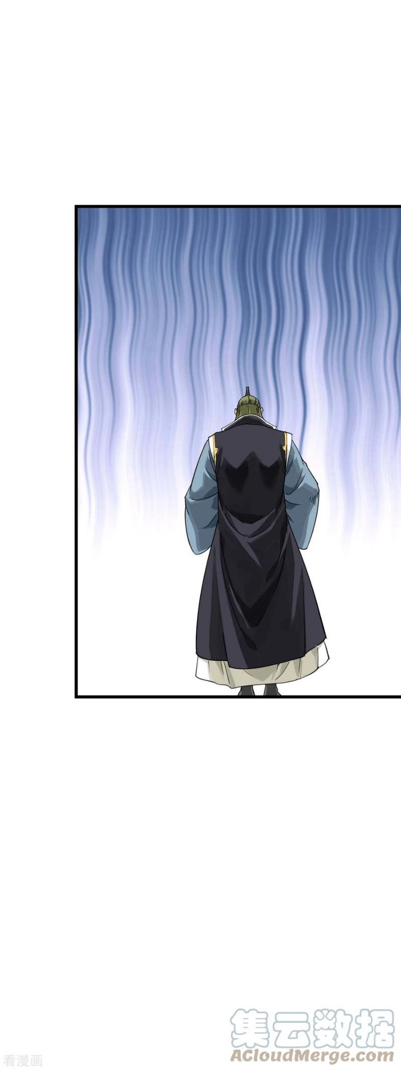 Rebirth I Am The Great God Chapter 150 - halaman 38