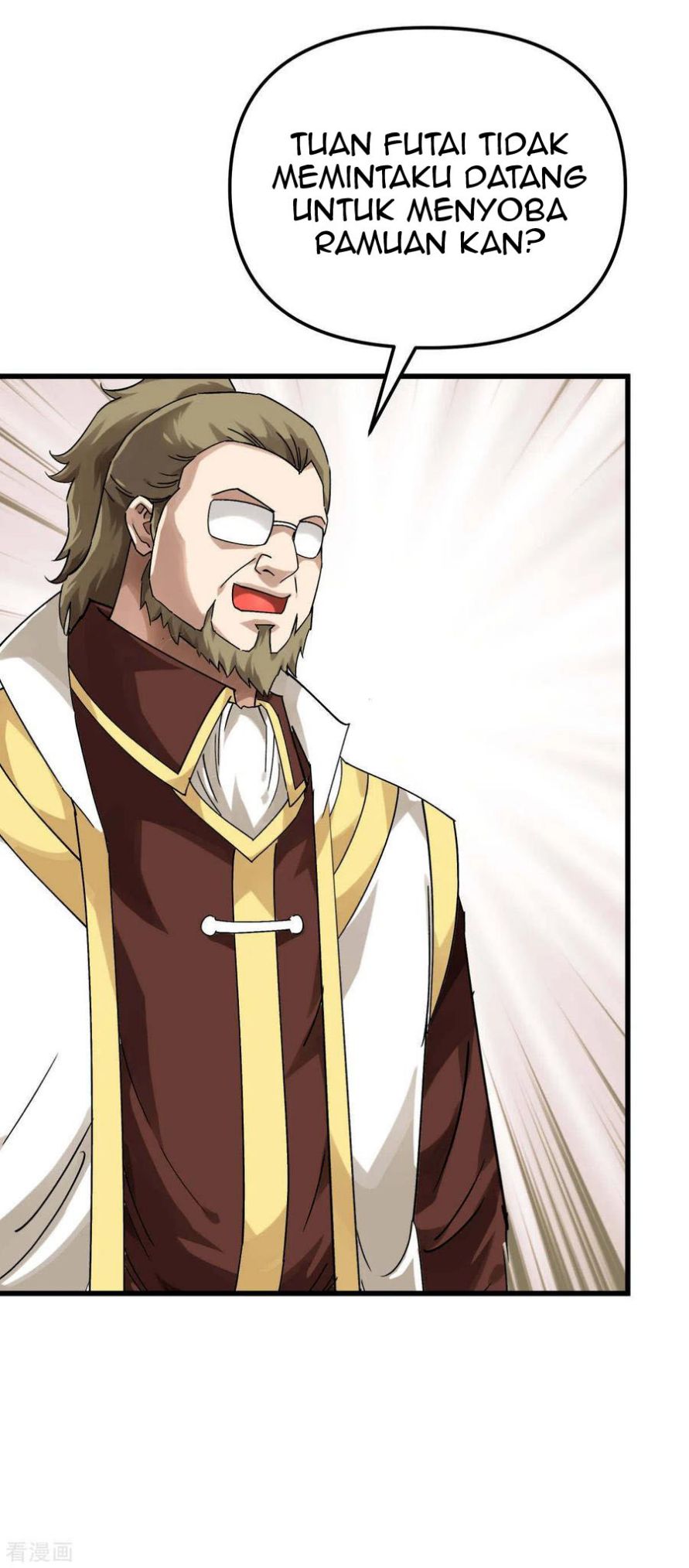 Rebirth I Am The Great God Chapter 151 - halaman 16
