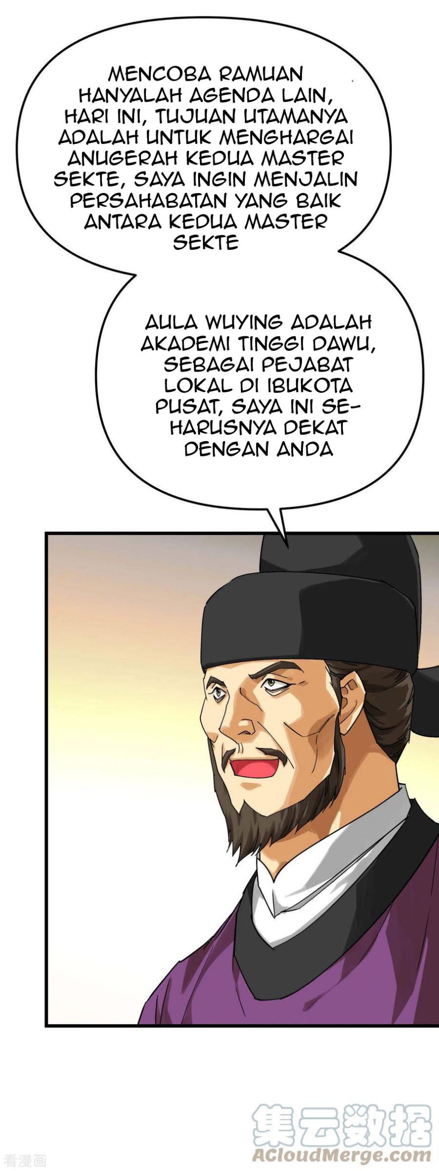 Rebirth I Am The Great God Chapter 151 - halaman 17