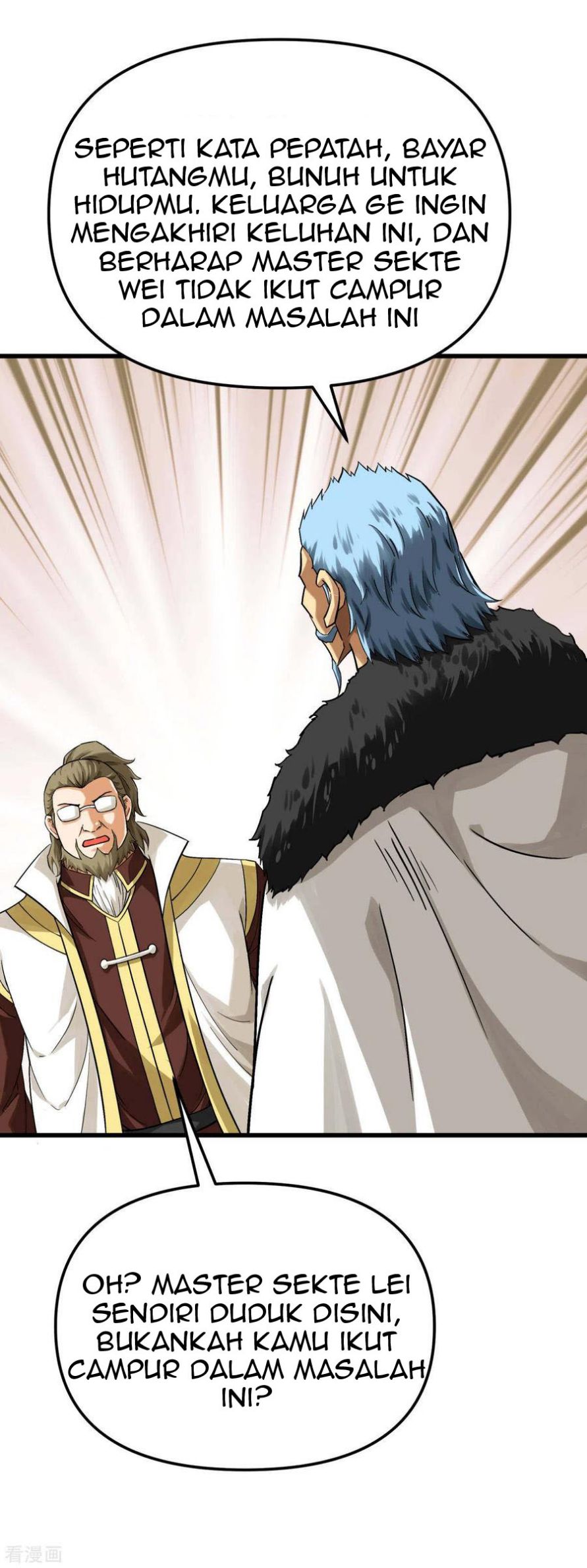 Rebirth I Am The Great God Chapter 151 - halaman 23