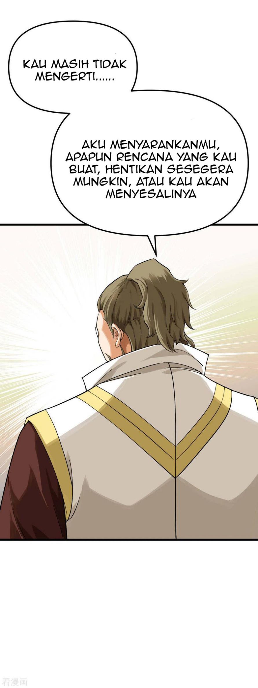 Rebirth I Am The Great God Chapter 151 - halaman 31