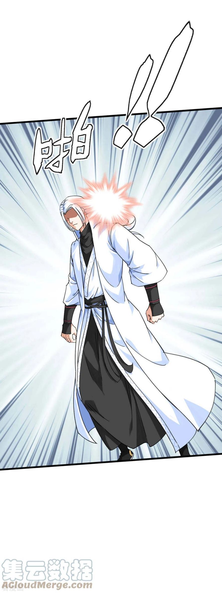 Rebirth I Am The Great God Chapter 151 - halaman 36