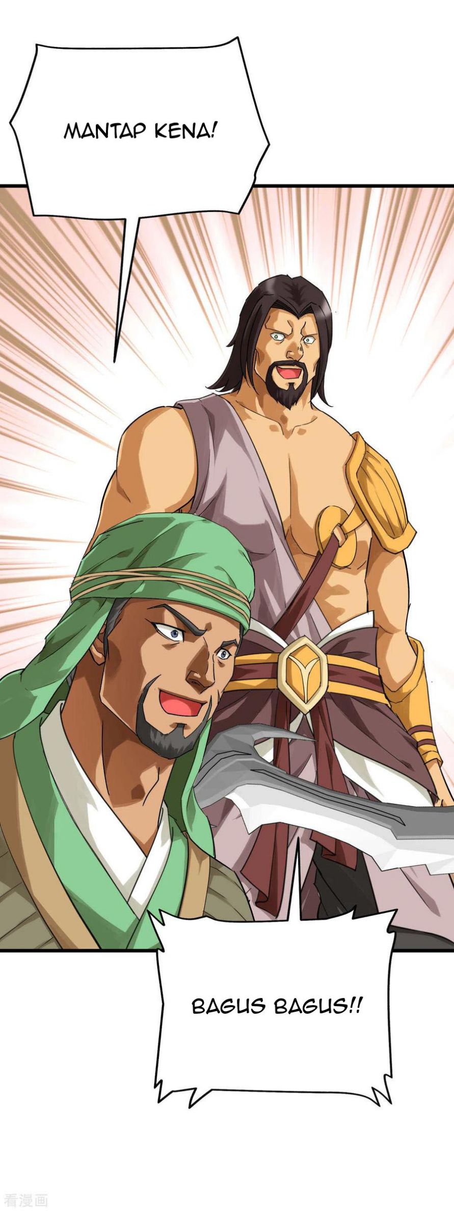 Rebirth I Am The Great God Chapter 151 - halaman 37