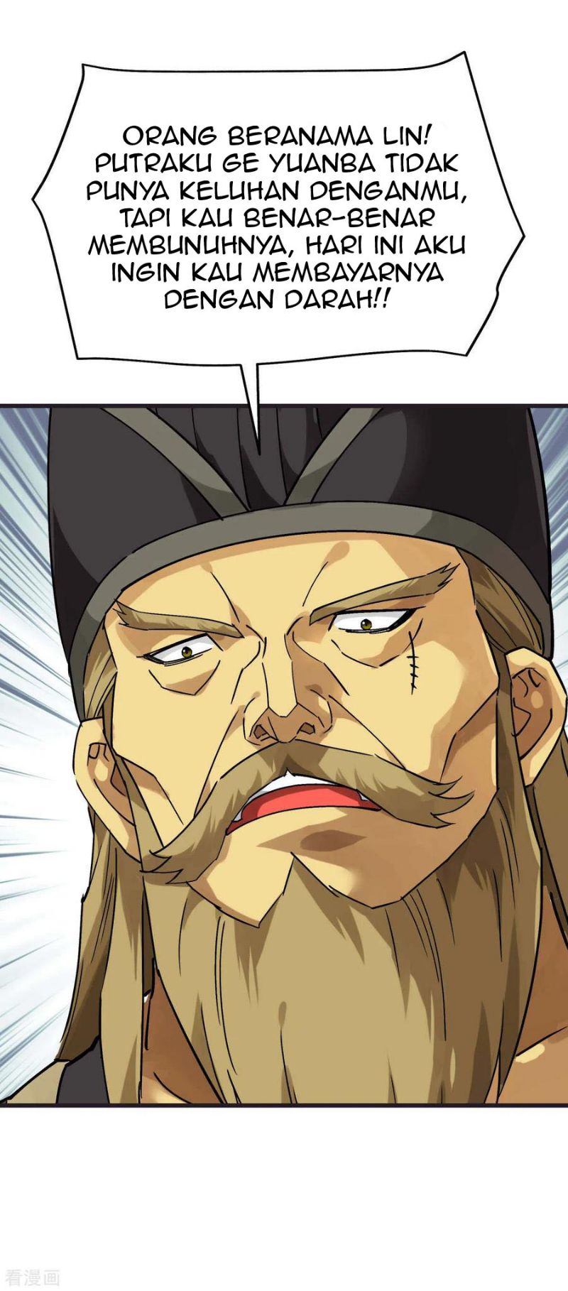 Rebirth I Am The Great God Chapter 152 - halaman 13
