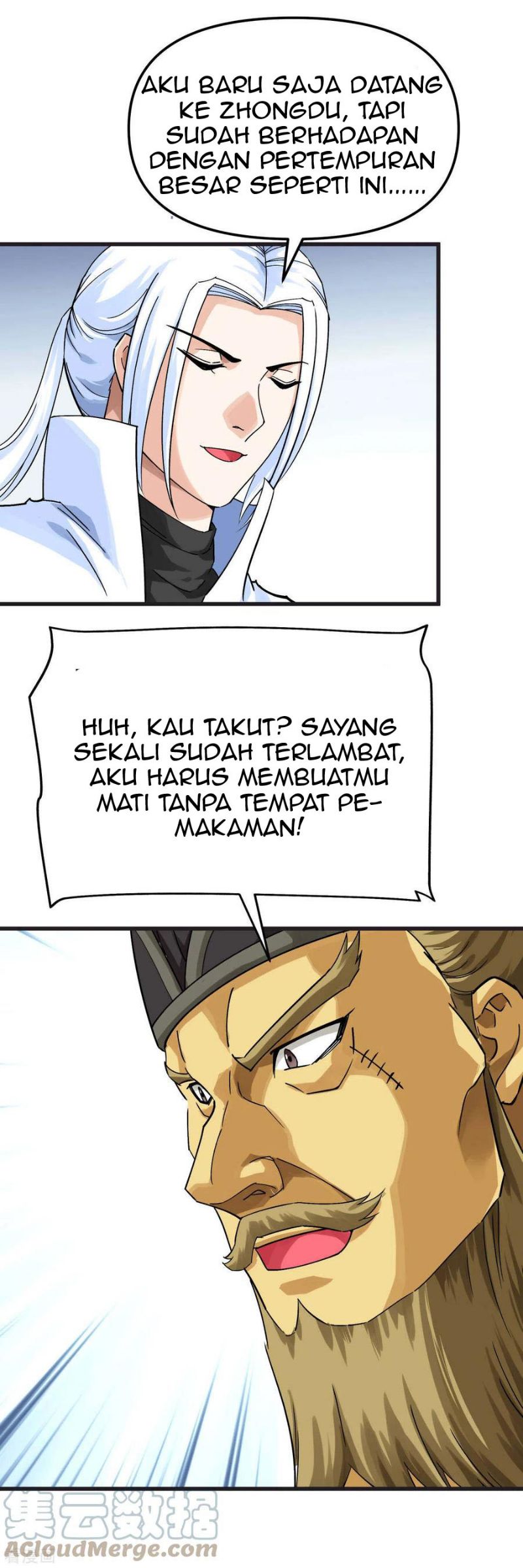 Rebirth I Am The Great God Chapter 152 - halaman 14