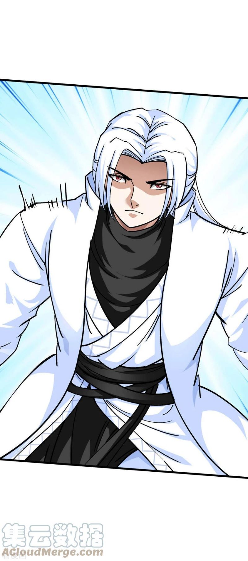 Rebirth I Am The Great God Chapter 152 - halaman 16