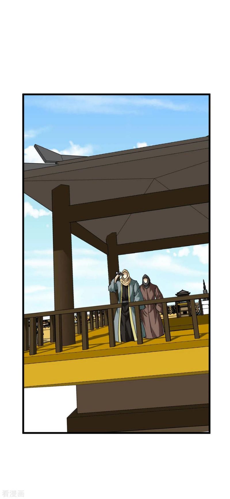 Rebirth I Am The Great God Chapter 152 - halaman 19