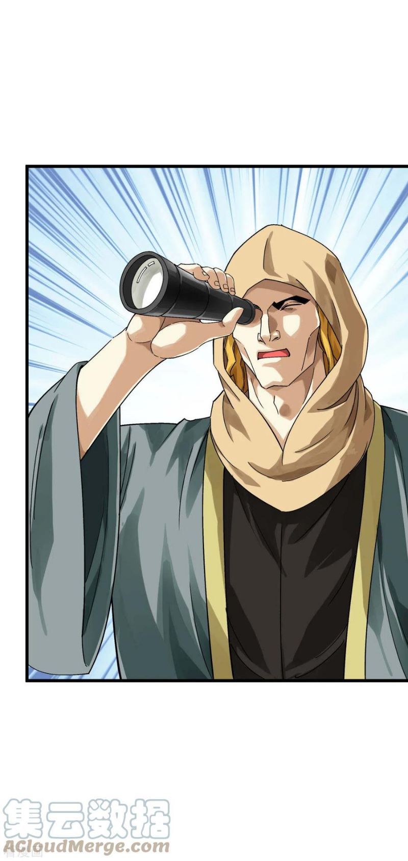 Rebirth I Am The Great God Chapter 152 - halaman 20
