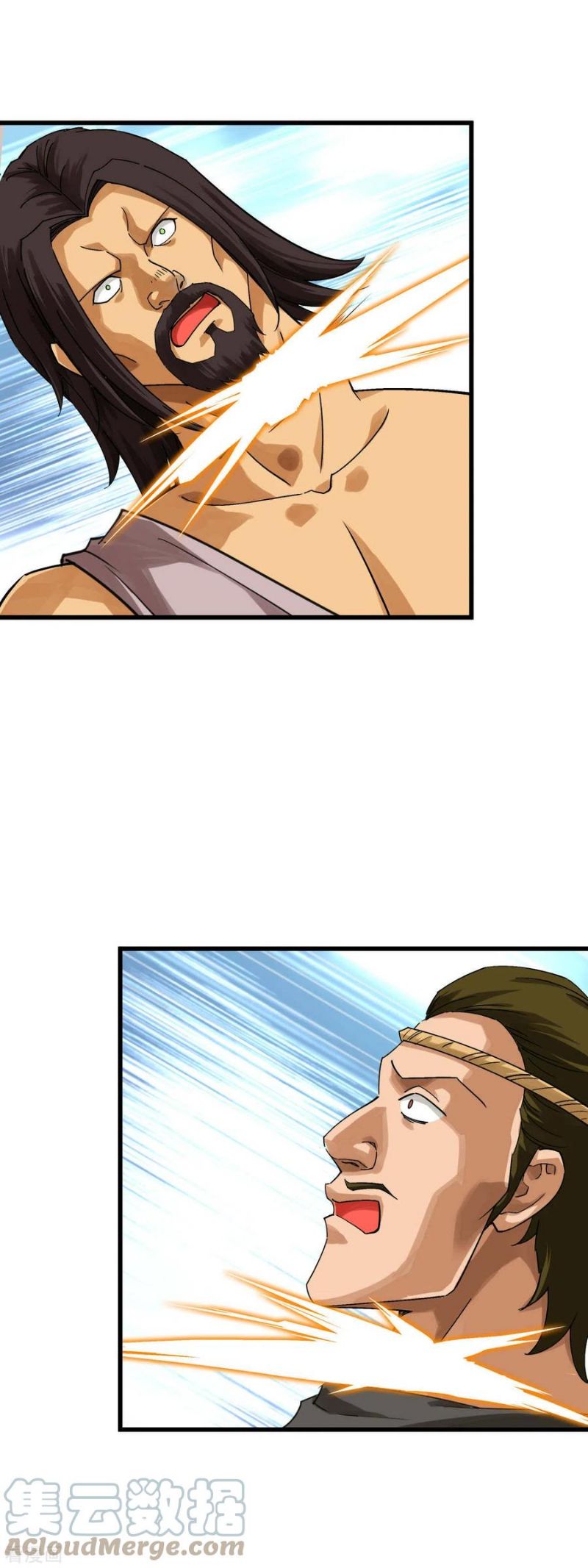 Rebirth I Am The Great God Chapter 152 - halaman 22