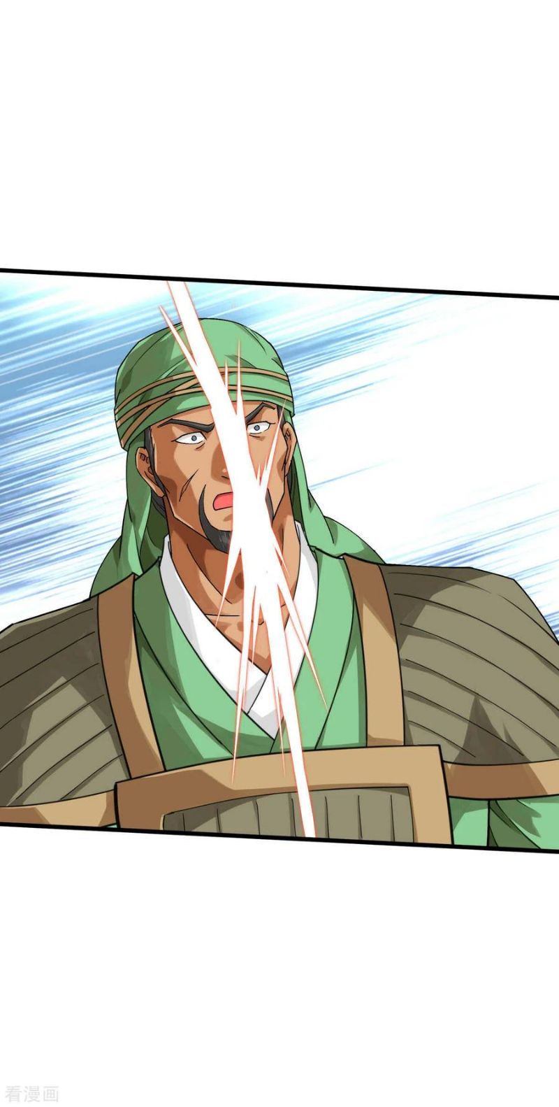 Rebirth I Am The Great God Chapter 152 - halaman 23