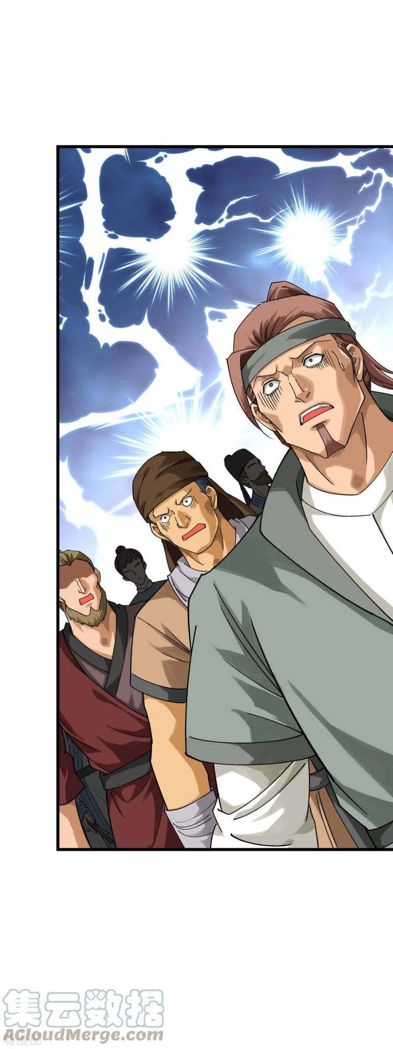 Rebirth I Am The Great God Chapter 152 - halaman 26